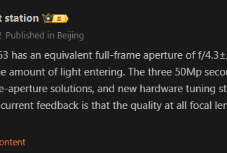 Xiaomi 14 Ultra – новая камера, новый сканер отпечатков пальцев, новый экран – максимальный люкс за максимальный прайс