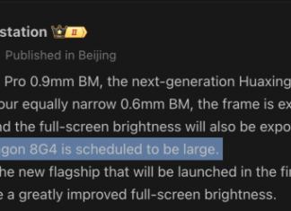 Xiaomi 15 в разработке, Digital Chat Station раскрывает подробности об экране
