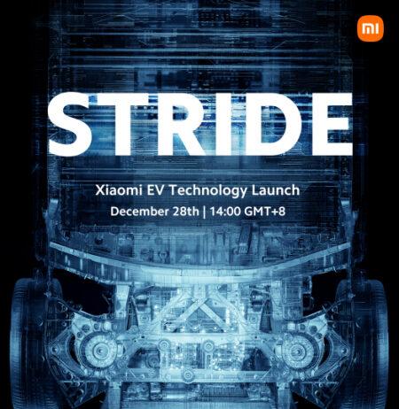 Xiaomi анонсирует презентацию технологий для электромобилей 28 декабря – что ожидать?