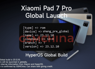 Xiaomi Pad 7 Pro будет выпущен глобально — Snapdragon 8 Gen 2, сканер отпечатков пальцев и еще много удовольствий