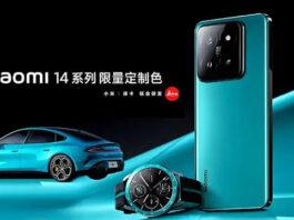 Xiaomi представила лимитированную серию смартфонов Xiaomi 14 и часов Xiaomi Watch S3 в дизайне нового электромобиля Xiaomi SUV 7