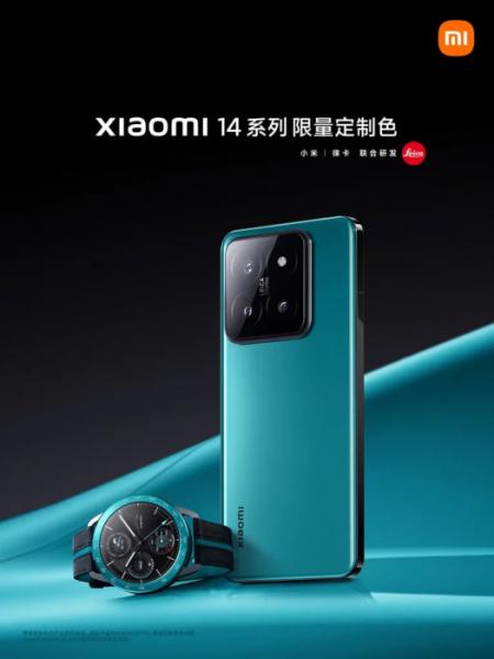 Компания Xiaomi представила лимитированную серию смартфонов Xiaomi 14 и часов Xiaomi Watch S3 в дизайне нового электромобиля Xiaomi SUV 7