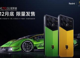 Xiaomi завтра начинает продажи Redmi K70 Pro Champion Edition с 24 ГБ оперативной памяти и накопителем объёмом 1 ТБ