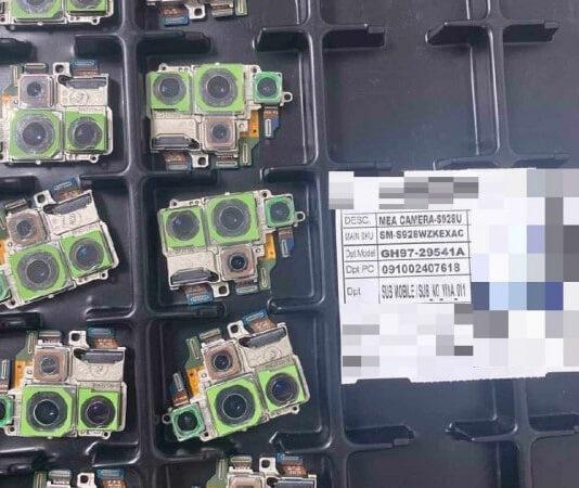 Живые фото камеры будущего Samsung Galaxy S24 Ultra прямо с завода!