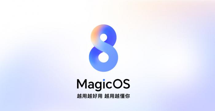 2024 год – год искусственного интеллекта! Хонор представила MagicOS 8.0. Какие смартфоны получат обновление – полный список!