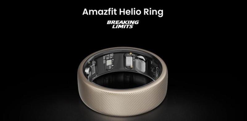 Amazfit Helio Ring: умное кольцо из титанового сплава, которое может измерять частоту сердечных сокращений и SpO2