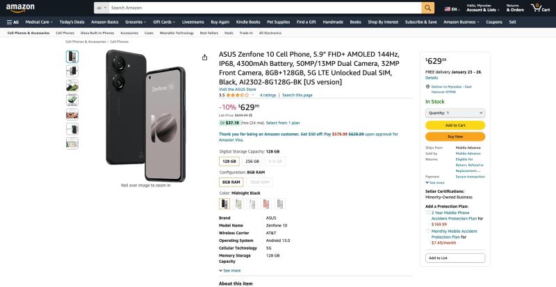 ASUS Zenfone 10 на Amazon: компактный флагман с защитой IP68 и чипом Snapdragon 8 Gen 2 со скидкой 90 долларов