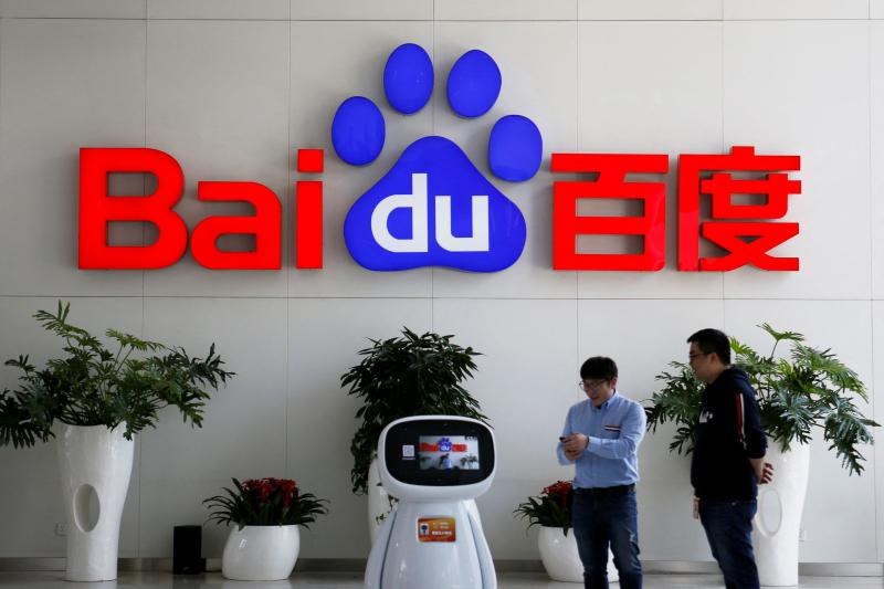 Baidu отрицает связи чат-бота Эрни с китайской армией