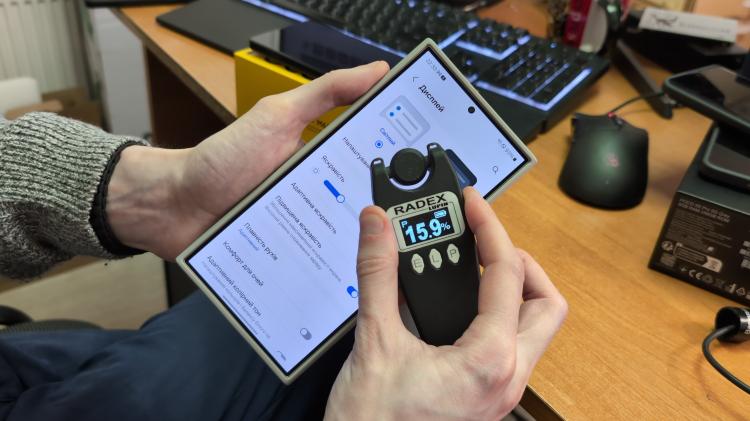 Galaxy S24 Ultra решает проблему ШИМ (эксклюзивно)