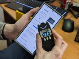 Galaxy S24 Ultra победил проблемы с ШИМ (эксклюзив)