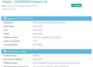 Глобальный запуск Xiaomi 14 ожидается в ближайшее время: смартфон получил сертификат NBTC