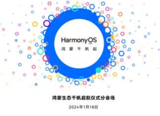 Huawei из HarmonyOS NEXT отказывается от поддержки Android – конференция по поводу события пройдет 18 января