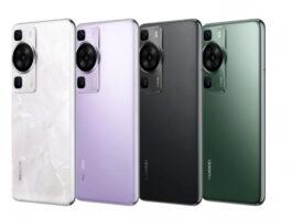 Huawei P70 Art может стать камерофоном года – компания готовит мощную тройку!