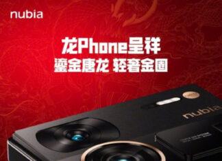 Nubia Red Magic 9 Pro и Z60 Ultra Year of the Dragon Limited Edition – лимитированная серия к китайскому Новому году!