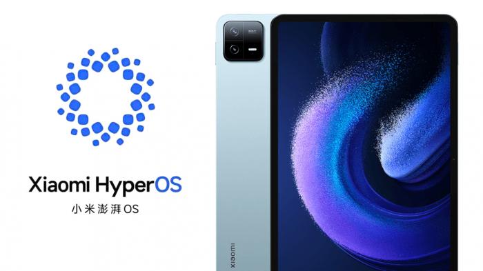 Обновление для Xiaomi Pad 6 до HyperOS (miui 15) почти готово – когда оно выйдет?