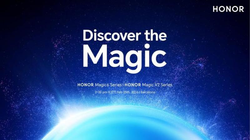 Официально: Honor представит свою флагманскую модель Magic 6 и складной смартфон Magic V2 RSR на MWC 2024