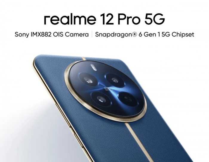 Формально! Видео о технических характеристиках камер Realme 12 Pro и Realme 12 Pro!