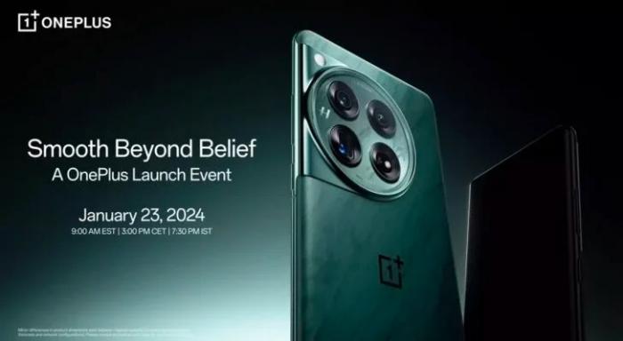OnePlus 12 и 12R покажут 23 января на мировом рынке: цены удивят!