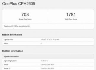 OnePlus Nord N30 SE был замечен в базе данных бенчмарка Geekbench. Смартфон за $200?