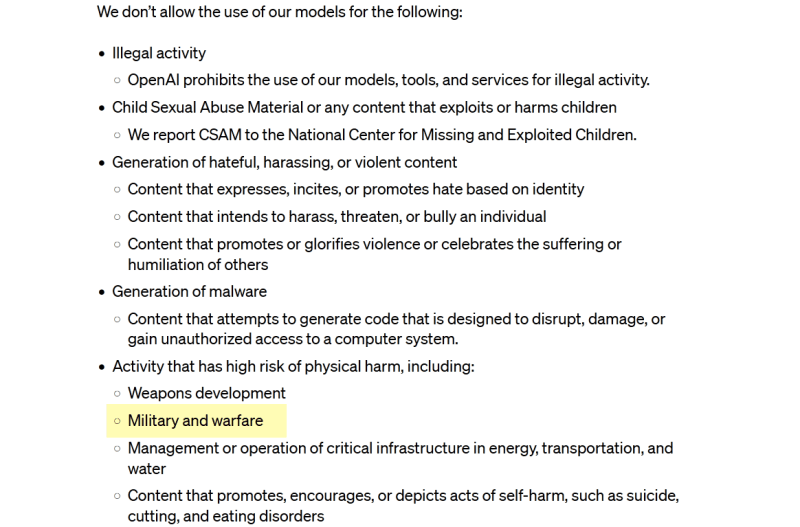 OpenAI без предварительного уведомления сняла полный запрет на военное и боевое использование ИИ