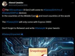 По некоторым данным, Samsung Galaxy S24+ на ряду с S24 Ultra получат Snapdragon 8 Gen 3 на всех рынках.