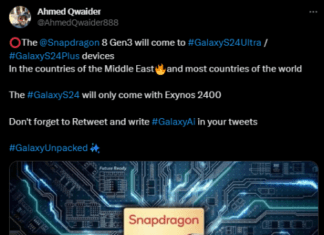 По некоторым данным, Samsung Galaxy S24+ на ряду с S24 Ultra получат Snapdragon 8 Gen 3 на всех рынках.