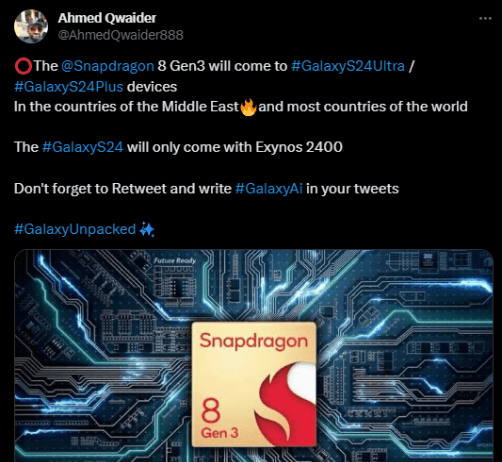 По некоторым данным, Samsung Galaxy S24+ на ряду с S24 Ultra получат Snapdragon 8 Gen 3 на всех рынках.