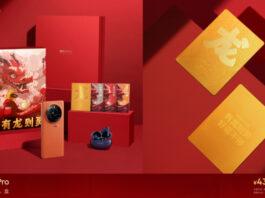 Подарочная коробка Realme GT 5 Pro Year of the Dragon Limited: оригинальный подарок всего за $620!