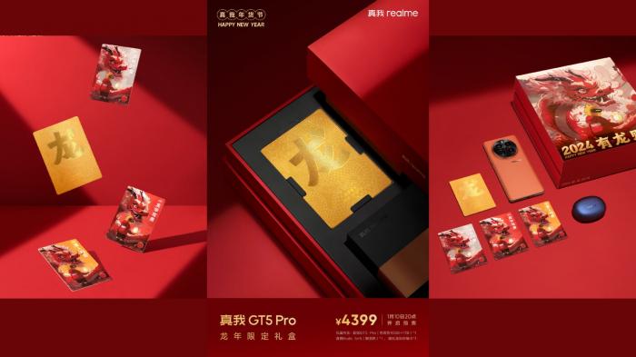 Realme GT 5 Pro Year of the Dragon Limited Gift Box: оригинальный подарок всего за 620 долларов!