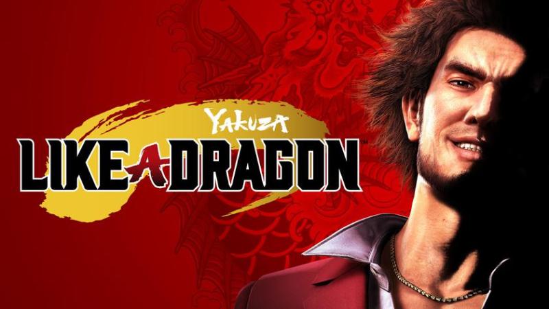 Разработчик Like a Dragon Ryu Ga Gotoku Studio в этом году сделает «большое объявление