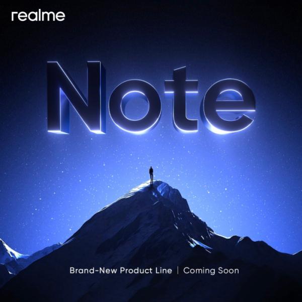 Realme Note 1: новая серия компании, которая уничтожает Redmi Note 13? бюджетный телефон с камерой 108 Мп и Dimensity 7050