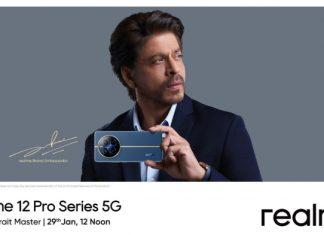 Realme объявила глобальную дату презентации серии Realme 12 Pro – 29 января. Все характеристики и цвета новинок!