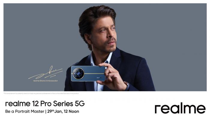 Realme объявила дату глобального запуска серии Realme 12 Pro — 29 января. Все особенности и цвета новинок!