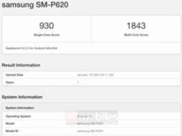 Samsung готовит доступный планшет на Exynos – неизвестное устройство засветилось в GeekBench