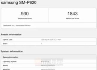 Samsung готовит доступный планшет на Exynos – неизвестное устройство засветилось в GeekBench