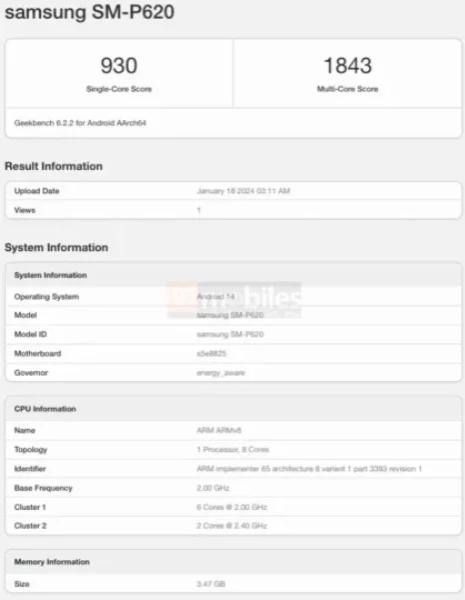 Samsung готовит доступный планшет Exynos – на GeekBench появилось неизвестное устройство