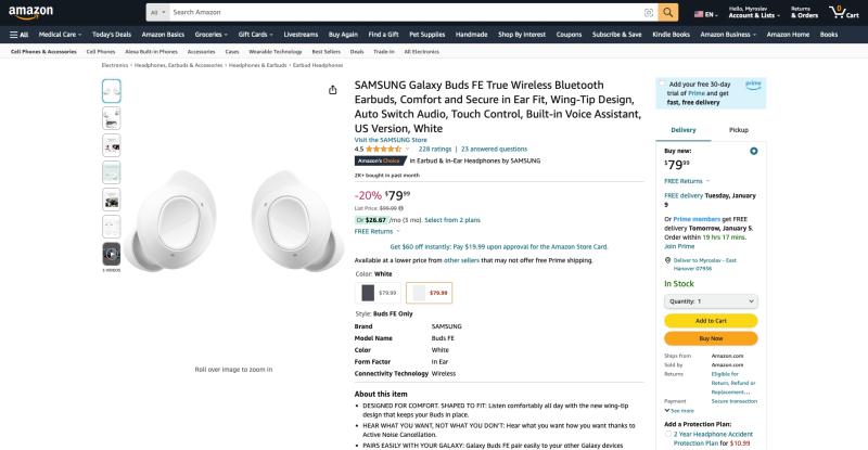 скидка 20 долларов: Samsung Galaxy Buds FE доступны на Amazon за 79 долларов