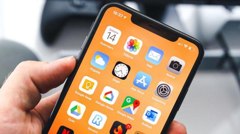 слух: iOS 18 может стать самым большим обновлением программного обеспечения в истории iPhone