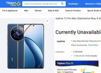 Стали известны характеристики и цена загадочного Realme 12 Pro Max. Презентация 29 января!