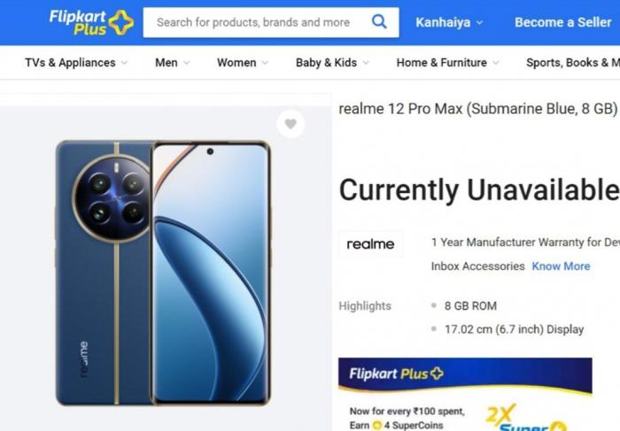 Стали известны характеристики и цена загадочного Realme 12 Pro Max. Презентация 29 января!