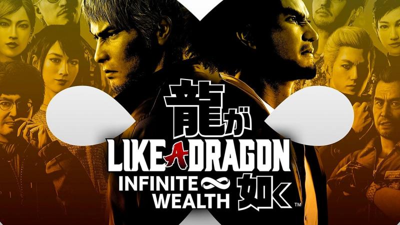 Странное решение Sega: режим New Game+ Like a Dragon: Infinite Wealth будет доступен только покупателям Deluxe и Ultimate Edition