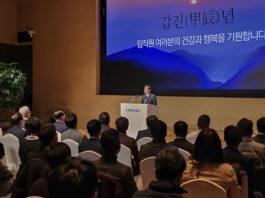 У Samsung большие планы: руководители компании поделились стратегическими планами на 2024 год.