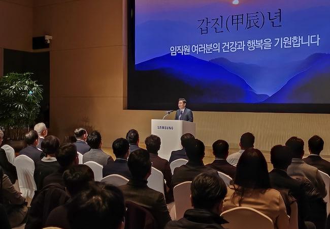 У Samsung большие планы: руководители компании поделились стратегическими планами на 2024 год.