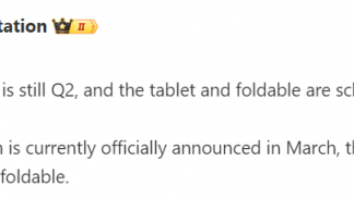 Запуск Vivo X Fold 3 ожидается в марте, сроки запуска X100 Ultra снова изменились