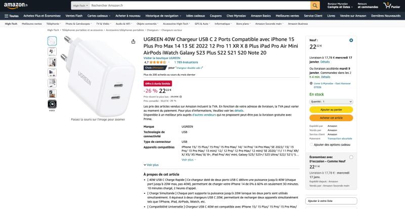 Зарядное устройство UGREEN с двумя портами USB-C и мощностью 40 Вт можно купить на Amazon со скидкой 26