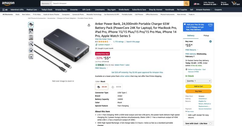 power Bank Anker 537 емкостью 24 000 мАч и мощностью 65 Вт доступен на Amazon со скидкой 24 доллара