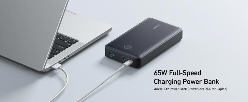 power Bank Anker 537 емкостью 24 000 мАч и мощностью 65 Вт доступен на Amazon со скидкой 24 доллара