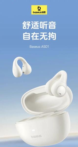 Baseus AirGo AS01: беспроводные наушники с дизайном Huawei FreeClip, но в 10 раз дешевле