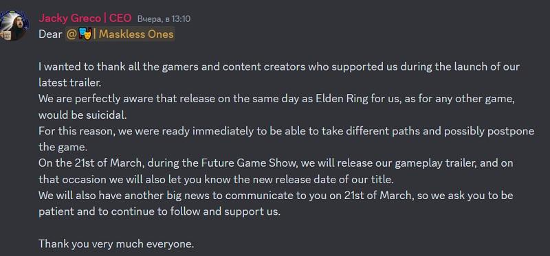 Elden Ring разрушил все планы: разработчики амбициозного экшена Enotria: The Last Song перенесли дату выхода игры из-за огромной конкуренции