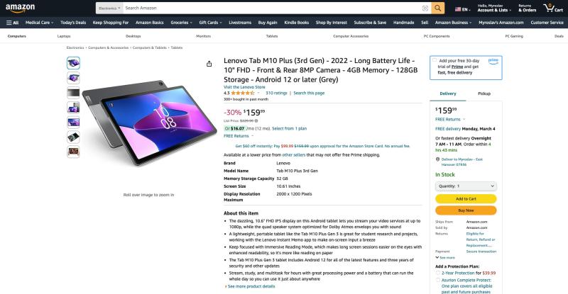 Lenovo Tab M10 Plus (3-го поколения) с 10,6-дюймовым экраном и чипом MediaTek Helio G80 доступен на Amazon со скидкой 70 долларов